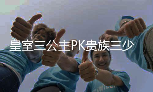 《我见青山》全文在线阅读