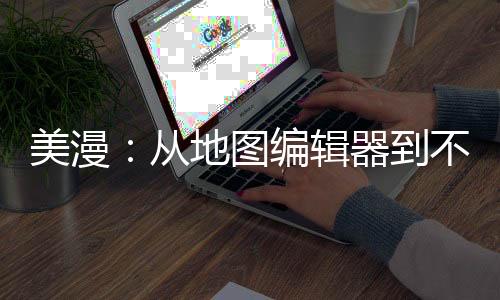 《重生年代，福气包在厂区吃瓜看戏》全文在线阅读