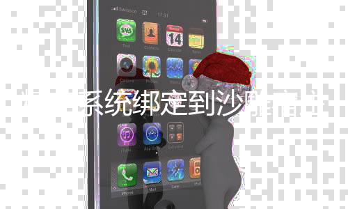《八零对照组：换亲后，我被团宠了》全文在线阅读