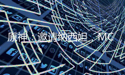 《闪婚七零：随军养崽暴富了》全文在线阅读