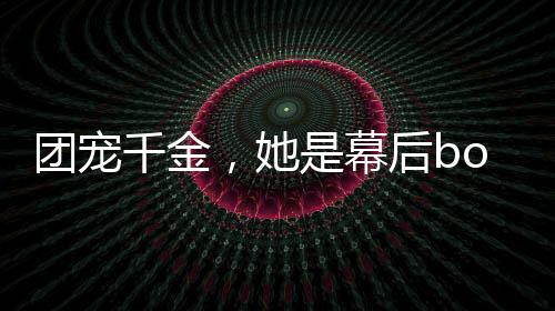 《腰软知青在年代和忠犬糙汉贴贴》全文在线阅读