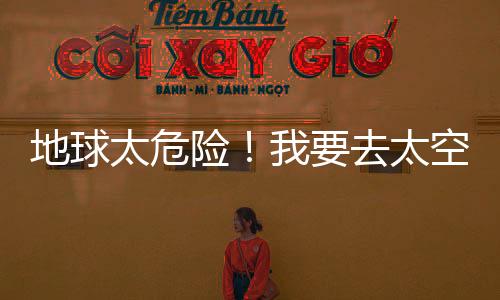《席爷每天都想官宣》全文在线阅读