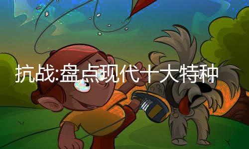 《当社恐成为警局团宠》全文在线阅读