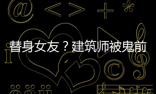 《重生年代，福气包在厂区吃瓜看戏》全文在线阅读