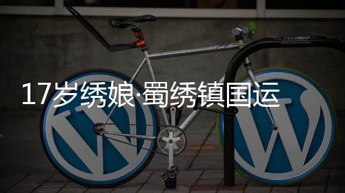 《宋檀记事》全文在线阅读